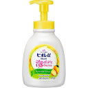 ■ビオレu 泡で出てくるボディウォッシュ フレッシュシトラスの香り ポンプ 600ml【花王】 手のひら洗い派のご家族に。 キメ細かくて、もっちりとした泡が長続き。 手のひらでなでるだけで、全身の汗や汚れをきちんと落とせます。 ●家族みんなで使える、泡で出てくるボディウォッシュ ●素肌と同じ弱酸性。赤ちゃんの肌もやさしく洗えます ●すこやか素肌 洗うたびすべすべ ●”SPT＊”採用 ●さわやか気分 フレッシュシトラスの香り ●天然エッセンス使用（香料中） ●無着色 ＊SPT:Skin Purifying Technology 内容量 600ml 使い方 大人の身体で、計6〜10プッシュ分が適量の目安です。 肌をぬらし、1〜2プッシュずつ泡を手に取り、肌に伸ばして手のひらでやさしく洗います。あとは洗い流します。 ＊直接水のかかる状態でポンプを押さないでください。 ＊容器は振ったり、傾けたりしないでご使用ください。泡にならない・ポンプが押せなくなります。 ご注意 ●傷、湿疹等異常のある時は使わない ●赤み、かゆみ、刺激等の異常が出たら使用を中止し、皮フ科医へ相談する　使い続けると症状が悪化することがある ●目に入らないよう注意し、入った時は、すぐに充分洗い流す　異常が残る場合は眼科医に相談する ●飲み物ではありません ●子供や認知症の方などの誤飲等を防ぐため、置き場所に注意する 成分 水、グリセリン、DPG、ラウレス硫酸Na、ココイルグルタミン酸Na、エトキシジグリコール、ラウレス-6カルボン酸、ラウリルグルコシド、ラウラミドプロピルベタイン、エチルヘキシルグリセリン、水酸化K、EDTA-2Na、水酸化Na、クエン酸、エタノール、EDTA-3Na、メチルパラベン、フェノキシエタノール、安息香酸Na、香料 発売元 花王株式会社 東京都中央区日本橋茅場町一丁目14番10号 「お問い合わせ」 電話番号：0120-165-692 営業時間：9:00〜17:00（土曜・日曜・祝日を除く） 広告文責 多賀城ファーマシー 株式会社 TEL. 022-362-1675 原産国 日本 区分 化粧品 ※パッケージデザイン等は予告なく変更されることがあります。