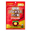 UHAプロポリスのど飴 濃縮プロポリス配合 52g【UHA味覚糖】【メール便3個まで】