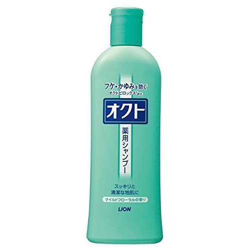 オクト 薬用シャンプー 320ml【ライオン】【医薬部外品】【納期：1週間程度】