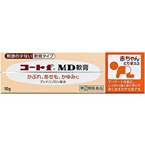 【第(2)類医薬品】コートfMD軟膏 10g【田辺三菱製薬】