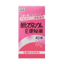 【第3類医薬品】酸化マグネシウムE便秘薬 40錠【健栄製薬】