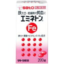 ■エミネトン 200錠【佐藤製薬】 ●貧血の改善に効果のあるフマル酸第一鉄，ビタミンB12を配合した増血薬です。 ●胃を荒らさないように，銅クロロフィリンカリウム，銅クロロフィリンナトリウムを配合しています。 ●鉄分の吸収を高めるビタミンCを配合しています。 内容量 200錠 効能・効果 ●一般の鉄欠乏及び諸疾患に伴う貧血 ●妊娠時の貧血 ●小児の栄養障害による貧血，虚弱児・腺病質児・発育不良児の増血及び栄養補給 ●寄生虫性貧血 ●貧血に原因する全身倦怠・動悸 ●病中・病後の増血及び回復促進 用法・用量 下記の1回服用量を食後に服用します。 [年齢：1回服用量：1日服用回数] 大人（15才以上）：2〜3錠：2回 7〜14才：1錠：2回 7歳未満：服用しないでください ＜用法関連注意＞ （1）定められた用法・用量を厳守してください。 （2）服用の前後30分はお茶・コーヒー等を飲まないでください。 （3）小児に服用させる場合には，保護者の指導監督のもとに服用させてください。 使用上の注意 ●してはいけないこと （守らないと現在の症状が悪化したり，副作用が起こりやすくなります） 本剤を服用している間は，次の医薬品を服用しないでください 他の貧血用薬 ●相談すること 1．次の人は服用前に医師，薬剤師又は登録販売者にご相談ください （1）医師の治療を受けている人。 （2）妊婦又は妊娠していると思われる人。 （3）薬などによりアレルギー症状を起こしたことがある人。 2．服用後，次の症状があらわれた場合は副作用の可能性がありますので，直ちに服用を中止し，この文書を持って医師，薬剤師又は登録販売者にご相談ください [関係部位：症状] 皮膚：発疹・発赤，かゆみ 消化器：吐き気・嘔吐，食欲不振，胃部不快感，腹痛 3．服用後，次の症状があらわれることがありますので，このような症状の持続又は増強が見られた場合には，服用を中止し，この文書を持って医師，薬剤師又は登録販売者にご相談ください 　便秘，下痢 4．2週間位服用しても症状がよくならない場合は服用を中止し，この文書を持って医師，薬剤師又は登録販売者にご相談ください 成分・分量 1錠中 〔内核〕 フマル酸第一鉄・・・90mg 硫酸銅・・・0.35mg 硫酸コバルト・・・0.15mg 硫酸マンガン・・・0.05mg 〔外層〕 ビタミンB6・・・3mg ビタミンB12・・・10μg ビタミンC・・・60mg ビタミンE酢酸エステル（トコフェロール酢酸エステル）・・・5mg 葉酸・・・1mg 銅クロロフィリンカリウム・・・1.66mg 銅クロロフィリンナトリウム・・・1.66mg 添加物として、乳糖，バレイショデンプン，ヒドロキシプロピルスターチ，ステアリン酸Mg，タルク，ヒドロキシプロピルセルロース，ポリオキシエチレンポリオキシプロピレングリコール，リン酸水素Ca，セルロース，無水ケイ酸，CMC，硬化油，ポリビニルアセタールジエチルアミノアセテート，ゼラチン，アラビアゴム，炭酸Ca，白糖，酸化チタン，ポビドン，ジメチルポリシロキサン，二酸化ケイ素，黄色5号，赤色3号，カルナウバロウを含有する。 保管及び取扱い上の注意 （1）直射日光の当たらない湿気の少ない涼しい所に密栓して保管してください。 （2）小児の手の届かない所に保管してください。 （3）他の容器に入れ替えないでください。 （誤用の原因になったり品質が変わるおそれがあります。） （4）使用期限をすぎた製品は，服用しないでください。 使用期限 使用期限まで180日以上あるものをお送りします。 製造販売元 佐藤製薬株式会社 東京都港区元赤坂1丁目5番27号 お客様相談窓口 電話：03（5412）7393 受付時間：9：00〜17：00（土，日，祝日を除く） 広告文責 多賀城ファーマシー株式会社 薬剤師：根本一郎 TEL：022-362-1675 原産国 日本 リスク区分 第2類医薬品 ※パッケージデザイン・内容量等は予告なく変更されることがあります。 ■この商品は医薬品です。用法・用量を守り、正しくご使用下さい。 医薬品販売に関する記載事項（必須記載事項）はこちら