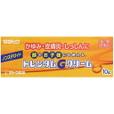 ■トレンタムGクリーム【佐藤製薬】 ●抗炎症成分ウフェナマート，グリチルリチン酸二カリウムに，かゆみを抑えるリドカイン，クロルフェニラミンマレイン酸塩，皮膚の血行を促すトコフェロール酢酸エステルを配合した鎮痒消炎薬で，かゆみ，皮膚炎，しっしんなどにすぐれた効果を発揮します。 ●べとつかず，のびがよく，塗った後も目立たない使いやすいクリームです。 内容量 10g 効能・効果 皮膚炎，かぶれ，湿疹，かゆみ，おむつかぶれ，ただれ，あせも 使用上の注意 ■相談すること 1．次の人は使用前に医師、薬剤師又は登録販売者にご相談ください 　（1）医師の治療を受けている人。 　（2）薬などによりアレルギー症状を起こしたことがある人。 　（3）湿潤やただれのひどい人。 2．使用後，次の症状があらわれた場合は副作用の可能性がありますので，直ちに使用を中止し，この文書を持って医師，薬剤師又は登録販売者にご談ください [関係部位：症状] 皮膚：発疹・発赤，かゆみ，はれ，刺激感（ヒリヒリ感），熱感，乾燥感 3．5〜6日間使用しても症状がよくならない場合，また症状の悪化がみられた場合は使用を中止し，この文書を持って医師，薬剤師又は登録販売者にご相談ください 成分・分量 1g中 成分…分量 ウフェナマート…50mg リドカイン…10mg クロルフェニラミンマレイン酸塩…10mg 酢酸トコフェロール（酢酸トコフェロール）…5mg グリチルリチン酸二カリウム…5mg ●添加物…流動パラフィン，グリセリン，ステアリン酸，ステアリルアルコール，ステアリン酸グリセリン，ステアリン酸マクロゴール，パラベン 用法・用量 1日数回，適量を患部に塗布します。 ●用法関連注意 （1）定められた用法・用量を厳守してください。 （2）小児に使用させる場合には，保護者の指導監督のもとに使用させてください。 （3）目に入らないように注意してください。万一，目に入った場合には，すぐに水又はぬるま湯で洗ってください。 　なお，症状が重い場合には，眼科医の診療を受けてください。 （4）外用にのみ使用してください。 （5）患部を清潔にしてから，使用してください。 保管及び取扱い上の注意 （1）直射日光の当たらない湿気の少ない涼しい所に密栓して保管してください。 （2）小児の手の届かない所に保管してください。 （3）他の容器に入れ替えないでください。 　（誤用の原因になったり品質が変わるおそれがあります。） （4）使用期限をすぎた製品は，使用しないでください。 （5）初めて使う方は試し塗りをおこなってください。 使用期限 使用期限まで180日以上あるものをお送りします。 製造販売元 佐藤製薬株式会社 問い合わせ先：お客様相談窓口 電話：03（5412）7393 受付時間：9：00〜17：00（土，日，祝日を除く） 広告文責 多賀城ファーマシー株式会社 薬剤師：根本一郎 TEL：022-362-1675 原産国 日本 リスク区分 第2類医薬品 ※パッケージデザイン・内容量等は予告なく変更されることがあります。 ■この商品は医薬品です。用法・用量を守り、正しくご使用下さい。 医薬品販売に関する記載事項（必須記載事項）はこちら