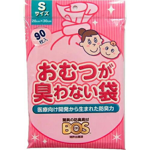 ■驚異の防臭袋BOS おむつが臭わない袋 ベビー用 Sサイズ 90枚入【クリロン化成】 人が最も敏感に感じる、うんちの臭い。BOSはうんちを入れて、しばらく放置後に鼻を近づけてもほとんど臭いを感じない、驚異的な防臭力を持った素材です。 内容量 90枚 原材料 ポリエチレン他 サイズ 20cm×30cm 発売元 クリロン化成株式会社 大阪府大阪市東淀川区南江口1-3-20 06-6327-8188 広告文責 多賀城ファーマシー 株式会社 TEL. 022-362-1675 原産国 日本 区分 雑貨 ※パッケージデザイン等は予告なく変更されることがあります。