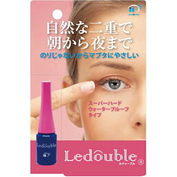 ルドゥーブル 2ml【アチーブ】【納期：1週間程度】【メール便4個まで】【lp】