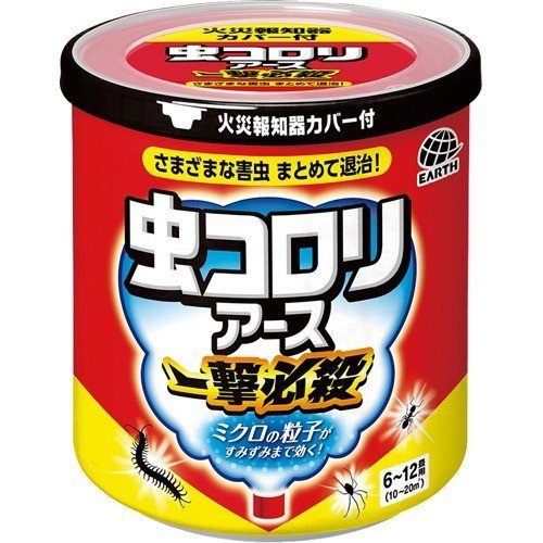 虫コロリアース 一撃必殺 10g【アース製薬】【4901080254719】