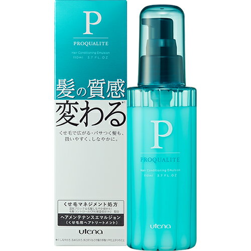 プロカリテ ヘアメンテナンスエマルジョン 110mL