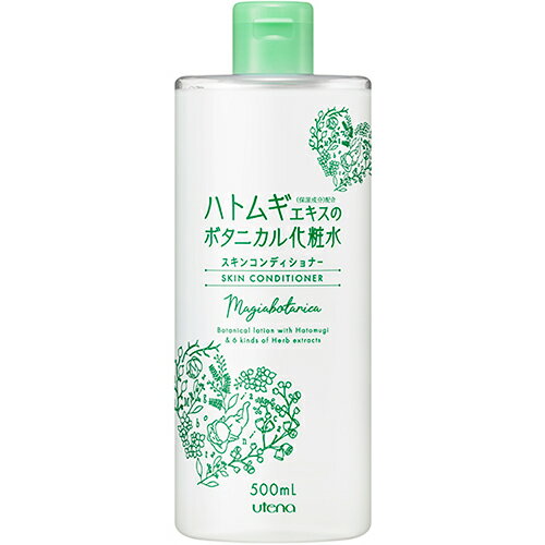 マジアボタニカ スキンコンディショナー 500ml