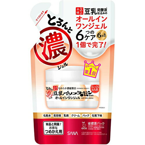 サナ なめらか本舗 とろんと濃ジェル つめかえ用 100g【常盤薬品工業】【納期：1週間程度】