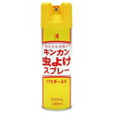 キンカン 虫よけスプレーパウダー入り 200ml【キンカン】