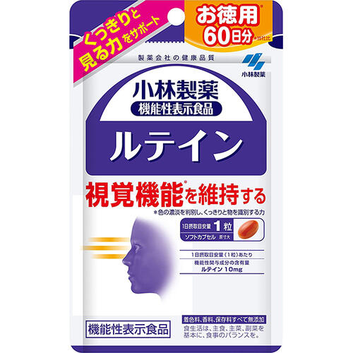 ■ルテイン【小林製薬】 ・視覚機能＊を維持する ＊色の濃淡を判別し、くっきりと物を識別する力 ・くっきりと見る力をサポート 内容量 60粒 約60日分 成分・分量 ●栄養成分表示（1日目安量（1粒）あたり） エネルギー…2.2kcal たんぱく質…0.11g 脂質…0.19g 炭水化物…0.023g 食塩相当量…0〜0.00024g ビタミンE…0.0053〜0.53mg ●機能性関与成分 ゼアキサンチン…2.0mg 原材料 サフラワー油（国内製造）、ゼラチン、フランス海岸松樹皮エキス/グリセリン、マリーゴールド、グリセリン脂肪酸エステル、ミツロウ、フィチン酸、ビタミンE 召し上がり方 ●1日摂取目安量：1粒 1日1粒を目安に、かまずに水またはお湯とともにお召し上がりください。 食生活は、主食、主菜、副菜を基本に、食事のバランスを。 摂取上の注意 1日の摂取目安量を守ってください。 乳幼児・小児の手の届かない所に置いてください。 食物アレルギーの方は原材料名をご確認の上、お召し上がりください。 カプセル同士がくっつく場合や、原材料の特性により色等が変化することがありますが、品質に問題はありません。 保存方法 直射日光を避け、湿気の少ない涼しい所に保存してください。 原産国 日本 製造販売元 〒541-0045 大阪市中央区道修町4丁目4番10号 小林製薬株式会社　お客様相談室 健康食品サプリメント：0120-5884-02 広告文責 多賀城ファーマシー株式会社 薬剤師：根本一郎 TEL：022-362-1675 区分 機能性表示食品（届出番号E657） ●届出表示 本品にはルテインが含まれます。ルテインには、目の黄斑部の色素量を増やすこと、コントラスト感度（色の濃淡を判別し、くっきりと物を識別する感度）を正常に保ち視覚機能を維持することが報告されています。 ※パッケージデザイン・内容量等は予告なく変更されることがあります。