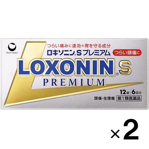 【第1類医薬品】ロキソニンSプレミアム 12錠×2個【第一三共ヘルスケア】【セルフメディケーション税制対象】【メール便対応】【※メール返信必須※】