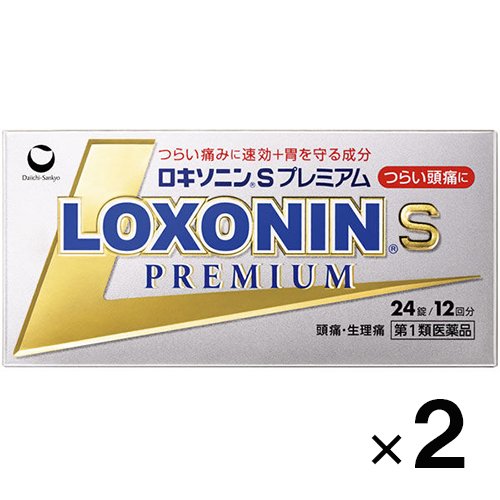 ロキソニンSプレミアム【第一三共】 ●「ロキソニンSプレミアム」は「速さ、効きめ、やさしさ」の3つを同時に考えたプレミアム処方の解熱鎮痛薬です。 ●つらい痛みにすばやく効く鎮痛成分(ロキソプロフェンナトリウム水和物)に、アリルイソプロピルアセチル尿素を配合、鎮痛効果を高めます。 ●さらに無水カフェインを配合、鎮痛効果を助けます。 ●メタケイ酸アルミン酸マグネシウムを配合、胃粘膜保護作用により、胃を守ります。 ●のみやすい小型錠です。 内容量 24錠 効能・効果 ・頭痛・月経痛(生理痛)・歯痛・抜歯後の疼痛・咽喉痛・腰痛・関節痛・神経痛・筋肉痛・肩こり痛・耳痛・打撲痛・骨折痛・ねんざ痛・外傷痛の鎮痛 ・悪寒・発熱時の解熱 使用上の注意 ●してはいけないこと （守らないと現在の症状が悪化したり，副作用が起こりやすくなります） 1．次の人は服用しないで下さい。 　（1）本剤又は本剤の成分によりアレルギー症状を起こしたことがある人 　（2）本剤又は他の解熱鎮痛薬，かぜ薬を服用してぜんそくを起こしたことがある人 　（3）15歳未満の小児 　（4）医療機関で次の治療を受けている人 　　胃・十二指腸潰瘍，肝臓病，腎臓病，心臓病 　（5）医師から赤血球数が少ない（貧血），血小板数が少ない（血が止まりにくい，血が出やすい），白血球数が少ない等の血液異常（血液の病気）を指摘されている人 　（6）出産予定日12週以内の妊婦 2．本剤を服用している間は，次のいずれの医薬品も服用しないで下さい。 　他の解熱鎮痛薬，かぜ薬，鎮静薬，乗物酔い薬 3．服用後，乗物又は機械類の運転操作をしないで下さい。 　（眠気等があらわれることがあります） 4．服用前後は飲酒しないで下さい。 5．長期連続して服用しないで下さい。 　（3〜5日間服用しても痛み等の症状が繰り返される場合には，服用を中止し，医師の診療を受けて下さい） ●相談すること 1．次の人は服用前に医師，歯科医師又は薬剤師に相談して下さい。 　（1）医師又は歯科医師の治療を受けている人 　（2）妊婦又は妊娠していると思われる人 　（3）授乳中の人 　（4）高齢者 　（5）薬などによりアレルギー症状を起こしたことがある人 　（6）次の診断を受けた人 　　気管支ぜんそく，潰瘍性大腸炎，クローン病，全身性エリテマトーデス，混合性結合組織病 　（7）次の病気にかかったことがある人 　　胃・十二指腸潰瘍，肝臓病，腎臓病，血液の病気 2．服用後，次の症状があらわれた場合は副作用の可能性がありますので，直ちに服用を中止し，この文書を持って医師，歯科医師又は薬剤師に相談して下さい。 　（1）本剤のような解熱鎮痛薬を服用後，過度の体温低下，虚脱（力が出ない），四肢冷却（手足が冷たい）等の症状があらわれた場合 　（2）服用後，消化性潰瘍，むくみがあらわれた場合 　　また，まれに消化管出血（血を吐く，吐き気・嘔吐，腹痛，黒いタール状の便，血便等があらわれる），消化管穿孔（消化管に穴があくこと。吐き気・嘔吐，激しい腹痛等があらわれる）,小腸・大腸の狭窄・閉塞（吐き気,嘔吐,腹痛,腹部膨満等があらわれる）の重篤な症状が起こることがあります。その場合は直ちに医師の診療を受けて下さい。 　（3）服用後，次の症状があらわれた場合 ［関係部位：症状］ 皮膚：発疹・発赤，かゆみ 消化器：腹痛，胃部不快感，食欲不振，吐き気・嘔吐，腹部膨満，胸やけ，口内炎，消化不良 循環器：血圧上昇，動悸 精神神経系：眠気，しびれ，めまい，頭痛 その他：胸痛，倦怠感，顔面のほてり，発熱，貧血，血尿 　まれに次の重篤な症状が起こることがあります。その場合は直ちに医師の診療を受けて下さい。 ［症状の名称：症状］ ショック（アナフィラキシー）：服用後すぐに，皮膚のかゆみ，じんましん，声のかすれ，くしゃみ，のどのかゆみ，息苦しさ，動悸，意識の混濁等があらわれる。 血液障害：のどの痛み，発熱，全身のだるさ，顔やまぶたのうらが白っぽくなる，出血しやすくなる（歯茎の出血，鼻血等），青あざができる（押しても色が消えない）等があらわれる。 皮膚粘膜眼症候群（スティーブンス・ジョンソン症候群）：高熱，目の充血，目やに，唇のただれ，のどの痛み，皮膚の広範囲の発疹・発赤，水疱が皮膚の赤い部分にあらわれる等が持続したり，急激に悪化する。 中毒性表皮壊死融解症：高熱，目の充血，目やに，唇のただれ，のどの痛み，皮膚の広範囲の発疹・発赤，水疱が皮膚の赤い部分にあらわれる等が持続したり，急激に悪化する。 多形紅斑：高熱，目の充血，目やに，唇のただれ，のどの痛み，皮膚の広範囲の発疹・発赤，水疱が皮膚の赤い部分にあらわれる等が持続したり，急激に悪化する。 腎障害：発熱，発疹，尿量の減少，全身のむくみ，全身のだるさ，関節痛（節々が痛む），下痢等があらわれる。 うっ血性心不全：全身のだるさ，動悸，息切れ，胸部の不快感，胸が痛む，めまい，失神等があらわれる。 間質性肺炎：階段を上ったり，少し無理をしたりすると息切れがする・息苦しくなる，空せき，発熱等がみられ，これらが急にあらわれたり，持続したりする。 肝機能障害：発熱，かゆみ，発疹，黄疸（皮膚や白目が黄色くなる），褐色尿，全身のだるさ，食欲不振等があらわれる。 横紋筋融解症：手足・肩・腰等の筋肉が痛む，手足がしびれる，力が入らない，こわばる，全身がだるい，赤褐色尿等があらわれる。 無菌性髄膜炎：首すじのつっぱりを伴った激しい頭痛，発熱，吐き気・嘔吐等があらわれる。（このような症状は，特に全身性エリテマトーデス又は混合性結合組織病の治療を受けている人で多く報告されている） ぜんそく：息をするときゼーゼー，ヒューヒューと鳴る，息苦しい等があらわれる。 3．服用後，次の症状があらわれることがありますので，このような症状の持続又は増強が見られた場合には，服用を中止し，この文書を持って医師又は薬剤師に相談して下さい。 　口のかわき，便秘，下痢 4．1〜2回服用しても症状がよくならない場合（他の疾患の可能性も考えられる）は服用を中止し，この文書を持って医師，歯科医師又は薬剤師に相談して下さい。 成分・分量 ・本剤は、ごくうすい紅色のフィルムコーティング錠で、2錠中に次の成分を含有しています。 ロキソプロフェンナトリウム水和物・・・68.1mg(無水物として60mg) アリルイソプロピルアセチル尿素・・・60mg 無水カフェイン・・・50mg メタケイ酸アルミン酸マグネシウム・・・100mg 添加物：乳糖、セルロース、ヒドロキシプロピルセルロース、クロスカルメロースNa、ステアリン酸Mg、ヒプロメロース、酸化チタン、タルク、三二酸化鉄、カルナウバロウ 用法・用量 成人(15歳以上)・・・1回量2錠／1日服用回数2回まで 15歳未満・・・服用しないで下さい。 ・症状があらわれた時、なるべく空腹時をさけて水又はぬるま湯で服用して下さい。ただし、再度症状があらわれた場合には3回目を服用できます。 ・服用間隔は4時間以上おいて下さい。 ※用法・用量を厳守してください。 保管及び取扱い上の注意 （1）直射日光の当たらない湿気の少ない涼しい所に保管して下さい。 （2）小児の手の届かない所に保管して下さい。 （3）他の容器に入れ替えないで下さい。（誤用の原因になったり品質が変わります） （4）表示の使用期限を過ぎた製品は使用しないで下さい。 使用期限 使用期限まで180日以上あるものをお送りします。 製造販売元 第一三共ヘルスケア株式会社 〒103-8234 東京都中央区日本橋3-14-10 「お客様相談室」 電話番号：03-5205-8331 受付時間：9：00〜17：00(土、日、祝日を除く) 広告文責 多賀城ファーマシー 株式会社 薬剤師：根本一郎 TEL：022-362-1675 原産国 日本 リスク区分 第1類医薬品 ※パッケージデザイン・内容量等は予告なく変更されることがあります。 ■この商品は医薬品です。用法・用量を守り、正しくご使用下さい。 医薬品販売に関する記載事項（必須記載事項）はこちら