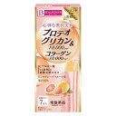 ビューパワープロテオグリカン・コラーゲン ゼリー 70g（10g×7本）【常磐薬品工業】【納期：1週間程度】 ＊ 1