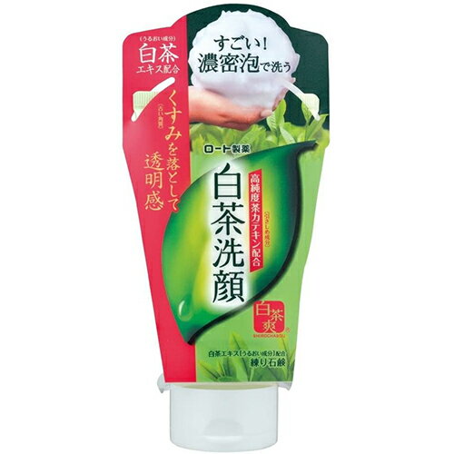 ■白茶爽 白茶練り石鹸 120g【ロート製薬】 ●古い角質を落として透明感のある肌へ！ 「白茶爽 白茶練り石鹸 120g」は、洗うたびに古い角質を落とし、明るい肌に導く茶エキス洗顔石鹸です。豊かな泡立ちで、皮脂や毛穴の奥のよごれをキレイに落とし、肌を整えます。自然でやさしい柚子風味の緑茶の香りです。 内容量 120g 成分 水、グリセリン、パルミチン酸、ラウリン酸、水酸化K、ステアリン酸、ミリスチン酸、チャ葉エキス(白茶エキス)、チャカテキン、ユズ果実エキス、ドクダミエキス、銅クロロフィリンNa、ラウラミドプロピルヒドロキシスルタイン、カラメル、メントール、BG、ポリクオタニウム-39、エタノール、EDTA-2Na、香料 使用方法 清潔な手のひらに適量(約2-3cm)をとり、水またはぬるま湯で泡だててからやさしく洗い、その後よく洗い流してください。 使用上の注意 ●傷、はれもの、湿疹、かぶれ等異常のある時は使用しないこと。 ●赤み・はれ・かゆみ・刺激等の異常があらわれた場合は使用を中止し、皮フ科専門医等へ相談すること。そのまま使用を続けると症状が悪化することがある。 ●目に入らないよう注意し、入ったときはすぐに水又はぬるま湯で洗い流すこと。なお、異常が残る場合は眼科医に相談すること。 ●使用後は必ずキャップを閉めて、なるべく早く使用すること。 ●高温又は低温の場所、直射日光を避け、保管すること。 ●乳幼児の手の届かない所に保管すること。 発売元 ロート製薬株式会社お客様サポートデスク TEL：(東京)03-5442-6020、(大阪)06-6758-1230 受付時間：9：00-18：00(土・日・祝日を除く) 広告文責 多賀城ファーマシー 株式会社 TEL. 022-362-1675 原産国 日本 tr> 区分 化粧品 ※パッケージデザイン等は予告なく変更されることがあります。