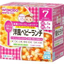 ■和光堂 栄養マルシェ 洋風ベビーランチ【アサヒ】 ●忙しいママの代わりに、バランスのとれた食事をしっかりケアする栄養マルシェ ●そのままでもおいしい ●調理済みですので、温めずにそのまま召し上がれます。 ●レンジもOK ●主食(ごはん等)が2コ入って、しかもスプーン付 ●開けてすぐに食べられるから、おでかけにべんり！ ●7か月頃から ●さつまいもとかぼちゃのおかゆと白身魚と野菜の洋風煮込みの詰め合わせです。 ●7大アレルゲン不使用です。 ●着色料、保存料、香料は使用しておりません。 内容量 80g×2個 召し上がり方 ・調理済みですので、温めずにそのまま召し上がれます。 ★お湯で温める場合 ・ふたシールを開けずに容器ごとお湯の中に2〜3分つけて温めてください。 ★電子レンジで温める場合 (1)容器のふたシールを完全に取り除いてください。 (2)500〜600Wで加熱してください。(600Wを超えての使用はしないでください。) ※加熱時間の目安は約20秒です。加熱のしすぎにご注意ください。オート(自動)ボタンでの加熱はしないでください。 原材料 ●さつまいもとかぼちゃのおかゆ 豆乳、野菜(にんじん、かぼちゃ)、精白米(国産)、さつまいも、りんごピューレー、砂糖、チキンブイヨン、食塩、米酢、増粘剤(加工でん粉) ●白身魚と野菜の洋風煮込み 野菜(にんじん、たまねぎ、かぼちゃ)、じゃがいも、たら、チキンブイヨン、植物油脂、米酢、食塩、増粘剤(加工でん粉) 栄養成分 ●さつまいもとかぼちゃのおかゆ エネルギー・・・40kcaL たんぱく質・・・0.7g 脂質・・・0.3g 炭水化物・・・8.5g ナトリウム・・・100mg ●白身魚と野菜の洋風煮込み エネルギー・・・26kcaL たんぱく質・・・1.0g 脂質・・・0.6g 炭水化物・・・4.2g ナトリウム・・・112mg 注意事項 ・加熱のしすぎによる中身の飛びはねや、やけどを避けるため、必ず加熱方法を守ってください。 ・加熱後はかき混ぜて、温度を確認してからあげてください。 ・加熱不足の場合は様子を見ながら追加加熱してください。 ・電子レンジの機種により温まり方が異なることがあります。 ・湯せんする際は、火にかけて沸騰させながら温めないでください。 ・食べ残しや作りおきはあげないでください。 ・月齢は目安です。あせらずに段階的にすすめましょう。 ・離乳のすすめ方については、専門家にご相談ください。 ・スプーンはお子さまに持たせないでください。 ・スプーンは使い捨てです。 ・気温の低いところに保管すると内容物が白くなることや固まることがありますが、品質には問題ありません。 ・直射日光を避け、常温で保存してください。 発売元 アサヒグループ食品 150-0022 東京都渋谷区恵比寿南2-4-1 ミルク、ベビーフード、乳幼児用品専用：0120-889283 広告文責 多賀城ファーマシー株式会社 TEL：022-362-1675 原産国 日本 区分 食品 ※パッケージデザイン・内容量等は予告なく変更されることがあります。