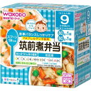 ■和光堂 栄養マルシェ 筑前煮弁当【アサヒ】 ●忙しいママの代わりに、バランスのとれた食事をしっかりケアする栄養マルシェ ●そのままでもおいしい ●調理済みですので、温めずにそのまま召し上がれます。 ●レンジもOK ●主食(ごはん等)が2コ入って、しかもスプーン付 ●開けてすぐに食べられるから、おでかけにべんり！ ●9か月頃から ●鮭とほうれん草の雑炊と筑前煮の詰め合わせです。 ●7大アレルゲン不使用です。 ●着色料、保存料、香料は使用しておりません。 内容量 80g×2個 召し上がり方 ・調理済みですので、温めずにそのまま召し上がれます。 ★お湯で温める場合 ・ふたシールを開けずに容器ごとお湯の中に2〜3分つけて温めてください。 ★電子レンジで温める場合 (1)容器のふたシールを完全に取り除いてください。 (2)500〜600Wで加熱してください。(600Wを超えての使用はしないでください。) ※加熱時間の目安は約20秒です。加熱のしすぎにご注意ください。オート(自動)ボタンでの加熱はしないでください。 原材料 ★鮭とほうれん草の雑炊 精白米(国産)、野菜(だいこん、にんじん、ほうれんそう)、チキンブイヨン、さけ、砂糖、鯛エキス、しょうゆ、植物油脂、米酢、食塩、増粘剤(加工でん粉) ★筑前煮 野菜(にんじん、ごぼう、さやいんげん)、さといも、じゃがいも、かつお昆布だし、チキンブイヨン、鶏肉、植物油脂、しいたけ、しょうゆ、ぶどう糖、米酢、食塩、増粘剤(加工でん粉) 栄養成分 (1食あたり) ★鮭とほうれん草の雑炊 エネルギー・・・63kcaL たんぱく質・・・1.8g 脂質・・・0.5g 炭水化物・・・12.8g ナトリウム・・・136mg ★筑前煮 エネルギー・・・34kcaL たんぱく質・・・1.0g 脂質・・・1.0g 炭水化物・・・5.3g ナトリウム・・・120mg 注意事項 ・加熱のしすぎによる中身の飛びはねや、やけどを避けるため、必ず加熱方法を守ってください。 ・加熱後はかき混ぜて、温度を確認してからあげてください。 ・加熱不足の場合は様子を見ながら追加加熱してください。 ・電子レンジの機種により温まり方が異なることがあります。 ・湯せんする際は、火にかけて沸騰させながら温めないでください。 ・食べ残しや作りおきはあげないでください。 ・月齢は目安です。あせらずに段階的にすすめましょう。 ・離乳のすすめ方については、専門家にご相談ください。 ・スプーンはお子さまに持たせないでください。 ・スプーンは使い捨てです。 ・気温の低いところに保管すると内容物が白くなることや固まることがありますが、品質には問題ありません。 ・直射日光を避け、常温で保存してください。 発売元 アサヒグループ食品 150-0022 東京都渋谷区恵比寿南2-4-1 ミルク、ベビーフード、乳幼児用品専用：0120-889283 広告文責 多賀城ファーマシー株式会社 TEL：022-362-1675 原産国 日本 区分 食品 ※パッケージデザイン・内容量等は予告なく変更されることがあります。