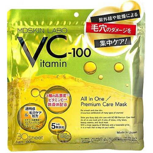 MDSKIN LABO VC-100 v~APA}XN 30yGfB[XL{zy[F1TԒxzy[1܂Łz