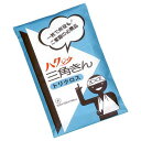 ■白十字 ハクジウ三角巾 大 14031【白十字】 ●肌ざわりがソフトで丈夫な三角きんです。 ●救急用として、傷に当てたガーゼを固定する時、止血に、副木の固定などに使用可能 ■内容量：1枚入 ■素材：綿100% ■サイズ：100×100×140cm ■ご注意 ●小児の手の届かないところに保管してください。 ●直射日光を避け、清潔なところに保管してください。 ■発売元： 白十字株式会社 171-8552 東京都豊島区高田3-23-12 お客様相談室　0120-01-8910 受付時間9時〜17時(土・日・祝日を除く） ■広告文責： 多賀城ファーマシー 株式会社 TEL. 022-362-1675 ■区分：衛生用品 ※パッケージデザイン等は予告なく変更されることがあります。