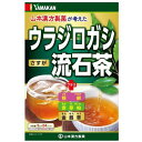 ■山本漢方製薬が考えたウラジロガシ流石茶【山本漢方】 ●ウラジロガシに、熊柳・赤芽柏・金銭草をブレンドした処方です。 ■内容量　5g×24包 ■原材料 ウラジロガシ(国産)、赤芽柏、柏熊柳、金銭草 ■栄養成分 100ml(抽出液)当たり エネルギー：0kcal、たんぱく質：0g、脂質：0g、炭水化物：0.1g、食塩相当量：0.005g ■アレルギー物質 無し ■発売元 山本漢方製薬 485-0035 愛知県小牧市多気東町157番地 0568-77-2211 ■広告文責 多賀城ファーマシー株式会社 TEL：022-362-1675 ■区分　健康食品 ※パッケージデザイン・内容量等は予告なく変更されることがあります。