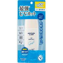 メンターム ザサンパーフェクトUVジェルA 100g SPF50+PA++++【近江兄弟社】【定形外送料無料】【B】