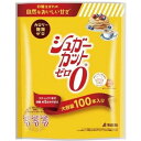 シュガーカットゼロ顆粒 100本入【浅田飴】