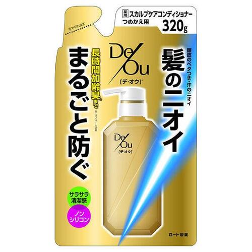 デ・オウ 薬用 コンディショナー スカルプケア 加齢臭 320ml【ロート製薬】＊