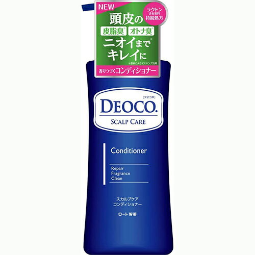 DEOCO（デオコ）スカルプケアコンディショナー 本体 350g【ロート製薬】
