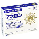 ■アネロン ニスキャップ 【エスエス製薬】 ●アネロン「ニスキャップ」は、乗物酔いによる吐き気・めまい・頭痛といった症状の予防・緩和にすぐれた効果をあらわすカプセル剤です。 ●5種類の有効成分を配合。1日1回1カプセルで効く持続性製剤です。 ●食前・食後にかかわらず服用できます。酔ってからでも効きます。 ●胃にも直接はたらきかけ、吐き気を予防・緩和します。 ●乗物酔いの予防には乗車船の30分前に服用してください。 ■内容量：6カプセル ■効能・効果：乗物酔いによるはきけ・めまい・頭痛の予防および緩和 ■用法・用量：次の1回量を1日1回服用します。 ただし、乗物酔いの予防には乗車船の30分前に服用してください。 年齢：1回量 15才以上：1カプセル 15歳未満：服用しないこと (用法・用量に関連する注意) (1)用法・用量を厳守してください。 (2)食前・食後にかかわらず服用できます。 ■使用上の注意：●してはいけないこと (守らないと現在の症状が悪化したり、副作用・事故が起こりやすくなります。) 1．次の人は服用しないでください。 15才未満の小児。 2．本剤を服用している間は、次のいずれの医薬品も服用しないでください。 他の乗物酔い薬、かぜ薬、解熱鎮痛薬、鎮静薬、鎮咳去痰薬、胃腸鎮痛鎮痙薬、抗ヒスタミン剤含有する内服薬(鼻炎用内服薬、アレルギー用薬) 3．服用後、乗物又は機械類の運転操作をしないでください。 (眠気や目のかすみ、異常なまぶしさ等の症状があらわれることがあります。) ●相談すること 1．次の人は服用前に医師又は薬剤師に相談してください。 (1)医師の治療を受けている人。 (2)妊婦又は妊娠していると思われる人。 (3)高齢者。 (4)本人又は家族がアレルギー体質の人。 (5)薬によりアレルギー症状を起こしたことがある人。 (6)次の症状のある人。 排尿困難 (7)次の診断を受けた人。 心臓病、緑内障 2．次の場合は、直ちに服用を中止し、この説明書を持って医師又は薬剤師に相談してください。 (1)服用後、次の症状があらわれた場合。 【関係部位：症状】 皮ふ：発疹・発赤・かゆみ 精神神経系：頭痛 循環器：動悸 その他：顔のほてり、排尿困難、異常なまぶしさ 3．次の症状があらわれることがあるので、このような症状の継続又は増強がみられた場合には、服用を中止し、医師又は薬剤師に相談してください。 口のかわき、便秘、下痢、眠気、目のかすみ ■成分・分量：1カプセル中 マレイン酸フェニラミン：30mg アミノ安息香酸エチル：50mg スコポラミン臭化水素酸塩水和物：0.2mg 無水カフェイン：20mg ピリドキシン塩酸塩(ビタミンB6)：5mg 添加物：二酸化ケイ素、ゼラチン、セルロース、白糖、ヒドロキシプロピルセルロース、エチルセルロース、グリセリン脂肪酸エステル、タルク、トウモロコシデンプン、メタクリル酸コポリマーL、ラウリル硫酸Na、没食子酸プロピル、ビタミンB2、赤色3号、黄色5号、青色1号 ■保管及び取扱い上の注意：(1)直射日光の当たらない湿気の少ない涼しい所に保管してください。 (2)小児の手の届かない所に保管してください。 (3)他の容器に入れかえないでください。(誤用の原因になったり品質が変わることがあります。) (4)使用期限のすぎたものは服用しないでください。 ■使用期限：使用期限まで180日以上あるものをお送りします。 ■製造販売元：エスエス製薬株式会社 【お客様相談室】 TEL：0120-028-193 ＜受付時間＞9:00〜17:30(土・日・祝日を除く) ■広告文責：多賀城ファーマシー 株式会社 薬剤師：根本一郎 TEL：022-362-1675 ■原産国：日本 ■リスク区分：第(2)類医薬品 ※パッケージデザイン・内容量等は予告なく変更されることがあります。 ■この商品は医薬品です。用法・用量を守り、正しくご使用下さい。 医薬品販売に関する記載事項（必須記載事項）はこちら