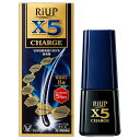 【第1類医薬品】リアップX5チャージ 60ml【大正製薬】【送料無料】【※メール返信必須※】【px】