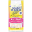 イボコロリ ウオノメパッド 底まめ用 6個【横山製薬】【メール便対応】