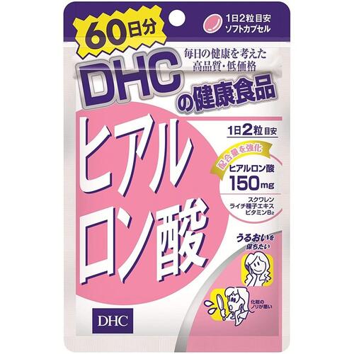DHC ヒアルロン酸 120粒 60日分【DHC】【メール便2個まで】