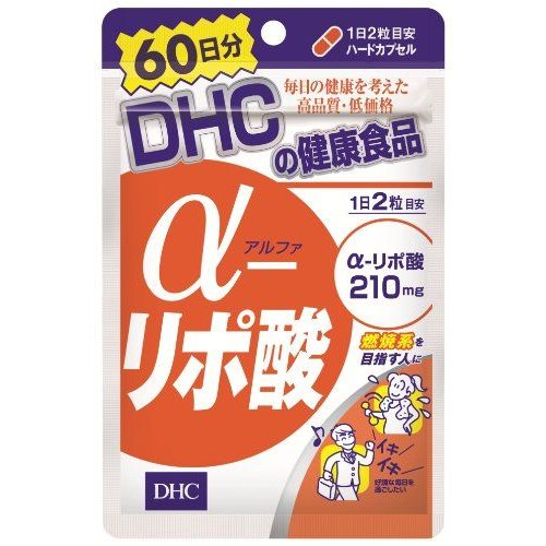 DHC α-リポ酸 60日分(120粒)【DHC】【メール便3個まで】