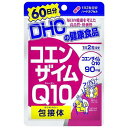 ■DHC コエンザイムQ10 包接体【DHC】 ●毎日の健康を考えたサプリメントです。 ●吸収力約3倍(※1)のQ10包接体配合。持続力も、さらにパワーアップ! ●1日2粒目安でコエンザイムQ10・90mg(※2)! ●ハードカプセルタイプ ※1：3日間連続摂取時。コエンザイムQ10とコエンザイムQ10包接体比(DHC調べ) ※2：コエンザイムQ10包接体75mg(コエンザイムQ10として15mg)、コエンザイムQ10 75mg 内容量 120粒 60日分 召し上がり方 ・1日2粒を目安にお召し上がりください。 ・本品は過剰摂取をさけ、1日の摂取目安量を超えないようにお召し上がりください。 ・水またはぬるま湯でお召し上がりください。 ・お身体に異常を感じた場合は、飲用を中止してください。 ・原材料をご確認の上、食品アレルギーのある方はお召し上がりにならないでください。 ・薬を服用中あるいは通院中の方、妊娠中の方は、お医者様にご相談の上お召し上がりください。 ・食生活は、主食、主菜、副菜を基本に、食事のバランスを。 原材料 ビタミンC、ゼラチン、ユビキノン(コエンザイムQ10)、シクロデキストリン、ステアリン酸Ca、二酸化ケイ素、着色料(カラメル、酸化チタン) 栄養成分 (1日あたり：2粒418mg) 熱量・・・2.1kcaL たんぱく質・・・0.09g 脂質・・・0.10g 炭水化物・・・0.20g ナトリウム・・・0.15mg ビタミンC・・・150mg コエンザイムQ10包接体・・・75mg (コエンザイムQ10として15mg) コエンザイムQ10・・・75mg 保存方法 ・直射日光、高温多湿な場所をさけて保存してください。 ・お子様の手の届かないところで保管してください。 ・開封後はしっかり開封口を閉め、なるべく早くお召し上がりください。 発売元 DHC 健康食品相談室 106-8571 東京都港区南麻布2-7-1 0120-575-368 広告文責 多賀城ファーマシー株式会社 TEL：022-362-1675 原産国 日本 区分 健康食品 ※パッケージデザイン・内容量等は予告なく変更されることがあります。