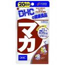 ■DHC マカ【DHC】 ●毎日の健康を考えたサプリメントです。 ●マカを高配合(※)。冬虫夏草、ガラナ、亜鉛をプラス! ●配合量を強化(※)!1日3粒目安でマカ濃縮エキス405mg(ベンジルグルコシノレート9.72mg含有) ●ソフトカプセルタイプ ※DHC従来品比 内容量 60粒 召し上がり方 ・1日3粒を目安にお召し上がりください。 ・水またはぬるま湯でお召し上がりください。 ・お身体に異常を感じた場合は、飲用を中止してください。 ・原材料をご確認の上、食品アレルギーのある方はお召し上がりにならないでください。 ・薬を服用中あるいは通院中の方、妊娠中の方は、お医者様にご相談の上お召し上がりください。 ・食生活は、主食、主菜、副菜を基本に、食事のバランスを。 原材料 マカ濃縮エキス末(マカ抽出物、デキストリン)、ガラナエキス末、亜鉛酵母、冬虫夏草菌糸体末、セレン酵母、ゼラチン、セルロース、グリセリン脂肪酸エステル、着色料(カラメル、酸化チタン) 栄養成分 マカ濃縮エキス末(マカ抽出物、デキストリン)、ガラナエキス末、亜鉛酵母、冬虫夏草菌糸体末、セレン酵母、ゼラチン、セルロース、グリセリン脂肪酸エステル、着色料(カラメル、酸化チタン) 【栄養成分】 (1日あたり：3粒1065mg) 熱量・・・4.4kcaL たんぱく質・・・0.36g 脂質・・・0.08g 炭水化物・・・0.55g ナトリウム・・・0.89mg 亜鉛・・・10mg セレン・・・60μg マカ濃縮エキス末・・・405mg (ベンジルグルコシノレートとして9.72mg) ガラナエキス末・・・120mg 冬虫夏草菌糸体末・・・60mg 保存方法 ・直射日光、高温多湿な場所をさけて保存してください。 ・お子様の手の届かないところで保管してください。 ・開封後はしっかり開封口を閉め、なるべく早くお召し上がりください。 注意事項 ・本品は天然素材を使用しているため、色調に若干差が生じる場合があります。これは色の調整をしていないためであり、成分含有量や品質に問題はありません。 発売元 DHC 健康食品相談室 106-8571 東京都港区南麻布2-7-1 0120-575-368 広告文責 多賀城ファーマシー株式会社 TEL：022-362-1675 原産国 日本 区分 健康食品 ※パッケージデザイン・内容量等は予告なく変更されることがあります。