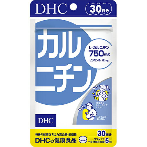 DHC カルニチン 100粒 20日分【DHC】【メール便対応】