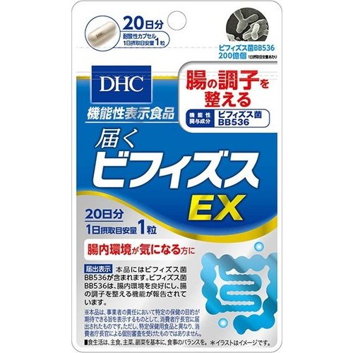 ■DHC 届くビフィズスEX【DHC】 ●ビフィズス菌BB536を200億個以上も配合した機能性表示食品です。 ●スッキリと健康な毎日をキープするためには、ビフィズス菌や乳酸菌など善玉菌の多い腸内環境に整えておくことが大切。スムーズな習慣を目指したい、好調な腸内環境をキープしたいといった方におすすめのサプリメントです。 ●機能性表示食品(届出番号：B560) 内容量 20日分(20粒) 保健機能食品表示 本品にはビフィズス菌BB536が含まれます。ビフィズス菌BB536は、腸内環境を良好にし、腸の調子を整える機能が報告されています。 基準値に占める割合 ビフィズス菌BB536 200億個 召し上がり方 ・1日摂取目安量：1粒 ・1日摂取目安量を守り、水またはぬるま湯でお召し上がりください。 原材料 ビフィズス菌末(澱粉、ビフィズス菌乾燥原末)(乳成分を含む)／セルロース、ヒドロキシプロピルメチルセルロース、微粒二酸化ケイ素、イカスミ色素 栄養成分 (1粒237mgあたり) 熱量 0.9kcaL、たんぱく質 0.20g、脂質 0g、炭水化物 0.20g、食塩相当量 0.003g 機能性関与成分：ビフィズス菌BB536 200億個 アレルギー物質 乳成分、いか 保存方法 直射日光、高温多湿をさけて保存してください。 注意事項 ・本品は、事業者の責任において特定の保健の目的が期待できる旨を表示するものとして、消費者庁長官に届出されたものです。ただし、特定保健用食品と異なり、消費者庁長官による個別審査を受けたものではありません。 ・本品は、疾病の診断、治療、予防を目的としたものではありません。 ・本品は、疾病に罹患している者、未成年者、妊産婦(妊娠を計画している者を含む。)及び授乳婦を対象に開発された食品ではありません。 ・疾病に罹患している場合は医師に、医薬品を服用している場合は医師、薬剤師に相談してください。 ・体調に異変を感じた際は、速やかに摂取を中止し、医師に相談してください。 ・お子様の手の届かないところで保管してください。 ・開封後はしっかり開封口を閉め、なるべく早くお召し上がりください。 ・食生活は、主食、主菜、副菜を基本に、食事のバランスを。 摂取上の注意 原材料をご確認の上、食物アレルギーのある方はお召し上がりにならないでください。 広告文責 多賀城ファーマシー株式会社 TEL：022-362-1675 発売元 DHC 健康食品相談室 106-8571 東京都港区南麻布2-7-1 0120-575-368 原産国 日本 区分 機能性表示食品(届出番号：B560) ※パッケージデザイン・内容量等は予告なく変更されることがあります。