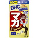 DHC［サプリ/サプリメント］マカ ストロング 20日分