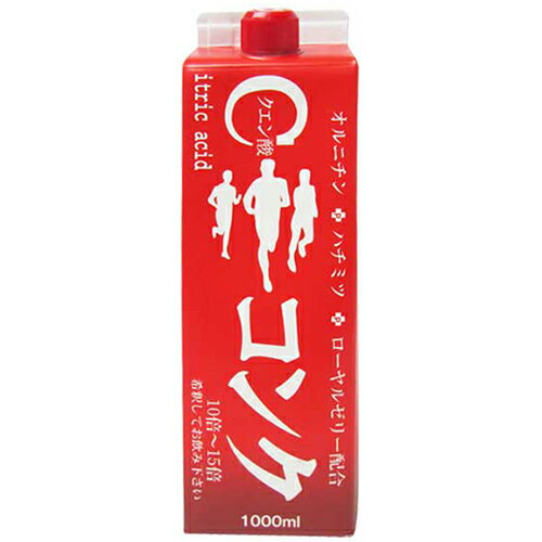 楽天くすりのポニーハイポトニックスポーツ飲料 クエン酸 Cコンク 1000ml【パワープラス】【lp】