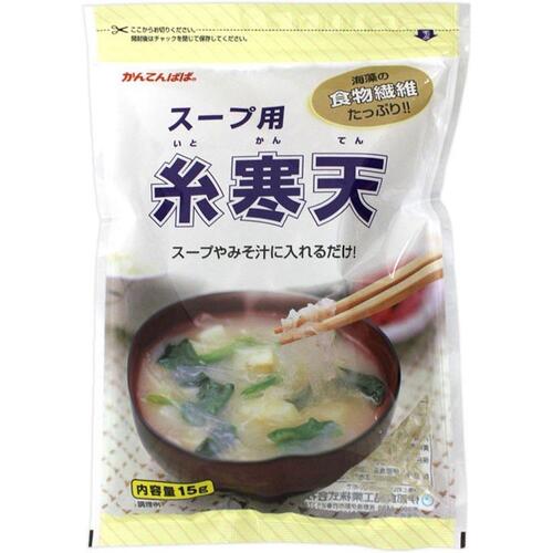 かんてんぱぱ スープ用糸寒天 15g【伊那食品】