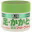 ももの花 薬用フットクリーム 70g【オリヂナル】【医薬部外品】