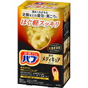 ■バブ メディキュア ほぐ軽スッキリ 6錠入【花王】 立ち仕事や運動による足腰などのつらい疲労に。温浴効果を高めて、血流循環を促進し、筋肉をやわらげほぐして、疲労回復・腰痛に効く！●高濃度※1炭酸●温泉成分※2配合●高麗ニンジンエキス（湿潤剤）配合●ビッグサイズ※1でパワフル発泡●泡の数バブ10倍※1のここちよさ●すっきりハーブの香り　※1比較対象：当社バブゆずの香り　※2炭酸水素ナトリウム・炭酸ナトリウム ■内容量：6錠 ■効能： 肩のこり、腰痛、疲労回復、冷え症、神経痛、リウマチ、痔、あせも、しもやけ、荒れ性、ひび、あかぎれ、しっしん、にきび、うちみ、くじき、産前産後の冷え症 ■成分： 炭酸水素ナトリウム＊、炭酸ナトリウム＊、フマル酸、PEG6000、還元水アメ末、ミリスチン酸イソプロピル、テトラオレイン酸POEソルビット、人参エキス、メントール、トレハロース、酸化マグネシウム、デキストリン、ブドウ糖、グリシン、ミリスチン酸オクチルドデシル、POEステアリルエーテル、POE水添ヒマシ油、POEトリデシルエーテル酢酸Na、POE（23）ラウリルエーテル、ショ糖脂肪酸エステル、オレイン酸、ステアリン酸、ベヘニン酸、水酸化ナトリウム、香料、黄4、赤102、赤106、赤227　＊は「有効成分」無表示は「その他の成分」 ■使い方： 浴槽の湯（150〜200L）に、1錠溶かしきってから入浴してください。 発泡中の錠剤を顔に近づけると、まれにせき込む場合があります。 泡が消えた後も炭酸ガスが湯に溶け込んでいるので、効果は長続きします。溶かしてから2時間以内の入浴が効果的です。 ●袋を開封した後はすぐにお使いください。 ■使用上のご注意： ●本品と他の入浴剤は併用しない。 ●入浴以外の用途に使わない。 ●子供の手の届く所に置かない。 ●認知症の方などの誤食を防ぐため、置き場所に注意する。 ●高温の所に置かない。 ＜身体について＞ ●皮フあるいは体質に異常がある場合は医師に相談して使用する。 ●使用中または使用後、皮フに発疹、発赤、かゆみ、刺激感等の異常が現れた場合、使用を中止し、医師に相談する。 ●万一飲み込んだ時は水を飲ませる等の処置を行う。 ＜浴槽について＞ ●浴槽・風呂釜をいためるイオウは入っていない。 ●天然の大理石浴槽には使わない。 ●浴槽の汚れに入浴剤の色素が付着して色がつくこともあるので、汚れは早めに浴室用洗剤で落とす。 ●入浴剤を溶かしたお湯を追いだきすると、ごくまれに配管や風呂釜の汚れが出てくることがある。 ＜残り湯について＞ 【洗濯のご注意】 ●洗濯に使えるが、洗浄力が弱まる場合もある。すすぎ、柔軟仕上げには清水（水道水）を使う。つけ置き、おろしたての衣料を洗濯する時、おしゃれ着用洗剤で洗濯する時は使わない。 【水やりのご注意】 ●無機塩を多く含むので、植物の水やりに使わない。 ■販売元： 花王株式会社 〒103-0025 東京都中央区日本橋茅場町一丁目14番10号 「生活者コミュニケーションセンター 消費者相談室」 電話番号：0120-165-696 受付時間：9：00〜17：00(土曜・日曜・祝日を除く) ■広告文責： 多賀城ファーマシー株式会社 TEL：022-362-1675 ■原産国：日本 ■区分：医薬部外品 ※パッケージデザイン・内容量等は予告なく変更されることがあります。