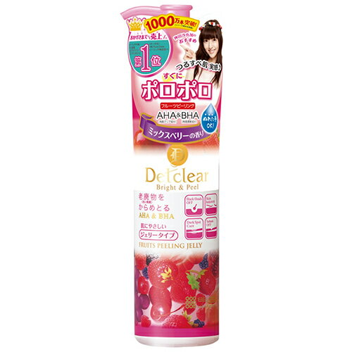 DETクリア ブライト＆ピール ピーリングジェリー〈ミックスベリーの香り〉180mL【明色化粧品】【納期：1週間程度】