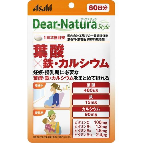 ディアナチュラ スタイル 葉酸×鉄・カルシウム 120粒（60日分）【アサヒ】【メール便3個まで】