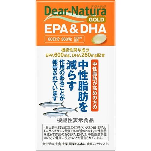 ■ディアナチュラゴールド EPA＆DHA【アサヒ】 ●中性脂肪を減らす ●本品にはエイコサペンタエン酸(EPA)、ドコサヘキサエン酸(DHA)が含まれます。中性脂肪を減らす作用のあるEPA、DHAは、中性脂肪が高めの方の健康に役立つことが報告されています。 ●香料・着色料・保存料 無添加 内容量 60日分(360粒) 召し上がり方 ・1日6粒が目安 ・水またはお湯とともにお召し上がりください。 原材料 EPA含有精製魚油／ゼラチン、グリセリン、酸化防止剤(ビタミンE) 栄養成分 (1日6粒(3648mg)当たり) エネルギー・・・26.54kcaL たんぱく質・・・0.92g 脂質・・・2.46g 炭水化物・・・0.18g 食塩相当量・・・0g ＜機能性関与成分＞ EPA・・・600mg DHA・・・260mg 注意事項 ・本品は、事業者の責任において特定の保健の目的が期待できる旨を表示するものとして、消費者庁長官に届出されたものです。ただし、特定保健用食品と異なり、消費者庁長官による個別審査を受けたものではありません。 ・1日の摂取目安量を守ってください。 ・体調や体質により、まれに発疹などのアレルギー症状が出る場合があります。 ・本品は、疾病の診断、治療、予防を目的としたものではありません。 ・本品は、疾病に罹患している者、未成年者、妊産婦(妊娠を計画している者を含む。)及び授乳婦を対象に開発された食品ではありません。 ・疾病に罹患している場合は医師に、医薬品を服用している場合は医師、薬剤師に相談してください。 ・体調に異変を感じた際は、速やかに摂取を中止し、医師に相談してください。 ・直射日光をさけ、湿気の少ない涼しい場所に保管してください。 ・小児の手の届かないところにおいてください。 ・保管環境によってはカプセルが付着する場合がありますが、品質に問題ありません。 ・食生活は、主食、主菜、副菜を基本に、食事のバランスを。 発売元 アサヒグループ食品 150-0022 東京都渋谷区恵比寿南2-4-1 受付時間 10：00-17：00(土・日・祝日を除く)0120-630611 広告文責 多賀城ファーマシー株式会社 TEL：022-362-1675 原産国 日本 区分 機能性表示食品(B540) ※パッケージデザイン・内容量等は予告なく変更されることがあります。