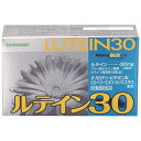 ■ルテイン30 60粒【マルマン】 ●人気のルテインを効率よく摂ることができます。 ●携帯に便利なPTPシート入り ●世界的に定評のある米国ケミン社のフリー体ルテイン(マリーゴールド抽出)を使用しています。 内容量 21g(350mg×60粒) お召し上がり方 栄養補助食品として1日1〜2粒を目安にそのまま水またはぬるま湯と一緒にお召し上がりください。 原材料名 ルテイン含有マリーゴールドエキス、EPA含有精製魚油、デュナリエラカロテン、ビタミンE含有植物油、ビルベリーエキス末、カシス抽出物、ゼラチン、グリセリン、サフラワー油、ミツロウ、グリセリン脂肪酸エステル、ビタミンB1、ビタミンB6、ビタミンB12、(原材料の一部に大豆を含む) 主要成分表示 2粒中 ルテイン・・・30mg β-カロテン・・・3000μg 栄養成分表示 2粒(0.7g)当たり 熱量・・・4.68kcaL たんぱく質・・・0.21g 脂質・・・0.40g 炭水化物・・・0.06g ナトリウム・・・0.13mg ビタミンE・・・8mg 注意事項 ・本品は、自然原料を使用しているため、色調等が若干変わることがありますが、品質には影響ありません。 ・開封後はなるべく早めにお召し上がりください。 ・乳幼児の手の届かないところに保管してください。 ・体質や体調によって、まれに体に合わない場合があります。その場合は摂取を中止してください。 ・授乳・妊娠中の方、乳幼児および小児は摂取をお控えください。 ・治療中の方は主治医にご相談ください。 ・食品によるアレルギーが認められる方は、原材料名をご確認ください。 ・直射日光や湿気の多いところを避け、涼しいところに保存してください。 販売元 マルマンH＆B株式会社 東京都千代田区神田司町2-2-12 0120-040-562 広告文責 多賀城ファーマシー株式会社 TEL：022-362-1675 原産国 日本 区分 サプリメント ※パッケージデザイン・内容量等は予告なく変更されることがあります。