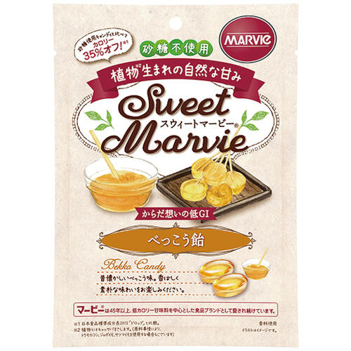 フルーツミックス キャンディ お徳用 砂糖不使用 低カロリー 360g 飴 スウィートマービー あめ ダイエット 還元麦芽糖 オレンジ ストロベリー マスカット 食品 個包装 お菓子 キャンディー シュガーレス