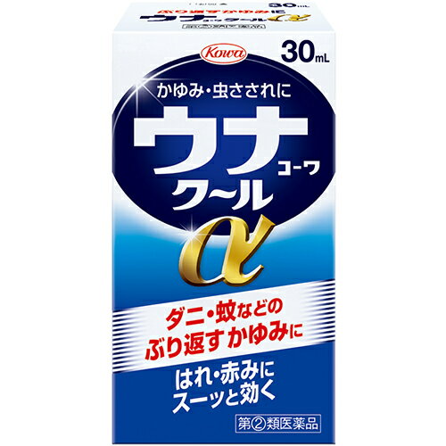 【第(2)類医薬品】ウナコーワクールα 30ml【興和】【セルフメディケーション税制対象】【sp】＊