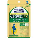 ■小林製薬 栄養補助食品 グルコサミンEX【小林製薬】 ●もっときびきびと行動したい方に ●グルコサミン・コンドロイチンに注目成分ボスウェリアを配合 ●1日8粒を目安に ●72g(300mg*240粒) 内容量 240粒 召し上がり方 ・栄養補助食品として1日8粒を目安に、かまずに水またはお湯とともにお召し上がりください。 ・短期間に大量に摂ることは避けて下さい。 原材料 サメ軟骨抽出物、デキストリン、ヤナギエキス、ボスウェリアエキス、粉末還元麦芽糖、グルコサミン(えび・カニ由来)、結晶セルロース、微粒酸化ケイ素、ヒドロキシプロピルセルロース、ステアリン酸カルシウム 成分 (1錠中) グルコサミン(えび・かに由来)・・・187.5mg サメ軟骨抽出物(コンドロイチン硫酸67％含有)・・・22.5mg ボスウェリア・・・12.5mg セイヨウヤナギエキス・・・18.6mg 結晶セルロース・・・30.2mg デキストリン・・・18.9mg 微粒酸化ケイ素・・・4.5mg ステアリン酸カルシウム・・・3.0mg 粉末還元麦芽糖・・・2.3mg コーティング剤としてヒドロキシプロピルセルロース 栄養成分 (1粒あたり) エネルギー・・・1.1kcaL たんぱく質・・・0.078g 脂質・・・0.016g 糖質・・・0.15g 食物繊維・・・0.041g ナトリウム・・・0.14〜5.6mg カルシウム・・・0.056〜0.56mg グルコサミン・・・187.5mg コンドロイチン硫酸・・・15mg 注意事項 ・乳幼児・小児の手の届かない所に置いてください。 ・乳幼児・小児には与えないでください。 ・妊娠授乳中の方は摂らないでください。 ・薬を服用中、通院中の方は医師にご相談ください。 ・食品アレルギーの方は全成分表示をご確認の上、お召し上がりください。 ・体質体調により、まれに体に合わない場合(発疹、胃部不快感など)があります。その際はご使用を中止ください。 ・天然由来の原料を使用のため色等が変化することがありますが、品質に問題はありません。 ・食生活は、主食、主菜、副菜を基本に、食事のバランスを。 発売元 小林製薬 541-0045 大阪府大阪市中央区道修町4-4-10 健康食品・サプリメント：0120-5884-02 受付時間 10：00-17：00(土・日・祝日を除く) 広告文責 多賀城ファーマシー株式会社 TEL：022-362-1675 原産国 日本 区分 栄養補助食品 ※パッケージデザイン・内容量等は予告なく変更されることがあります。