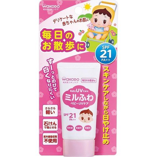 和光堂 ミルふわ ベビーUVケア 毎日のお散歩用 (SPF21/PA++) 30g【アサヒグループ...